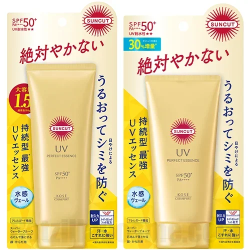 SUNCUT Perfect UV Essence (2024 Formula)