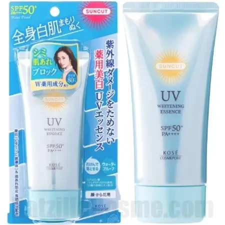 SUNCUT Whitening UV Essence