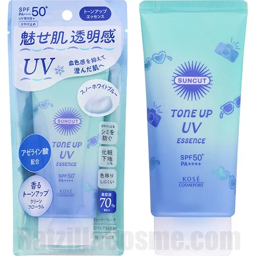 SUNCUT Tone Up UV Essence Snow White Blue サンカット トーンアップUV エッセンス スノーホワイトブルー