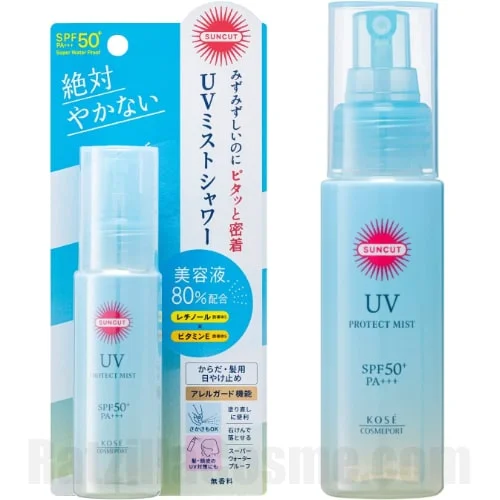 SUNCUT Protect UV Mistサンカット プロテクトUV ミスト