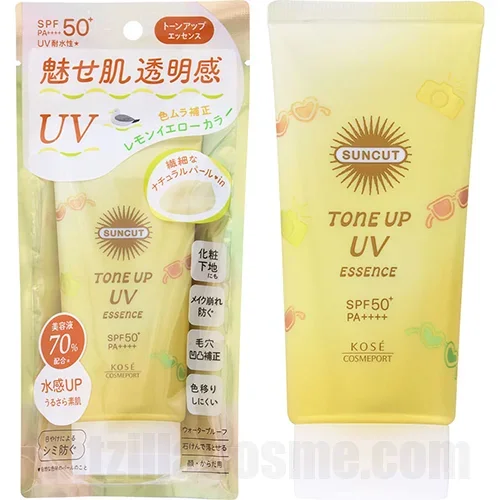 SUNCUT Tone Up UV Essence Lemon Yellow ンカット トーンアップUVエッセンス レモンイエロー