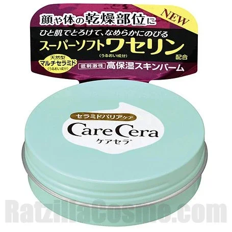 CareCera High Moisture Skin Balm