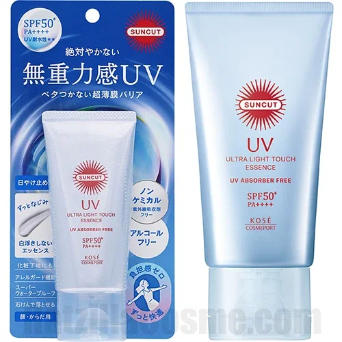SUNCUT Ultra Light Touch UV Essence サンカット 無重力感UV エッセンス