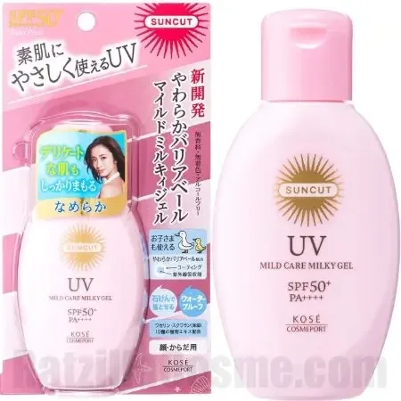 SUNCUT Mild Care UV Milky Gel