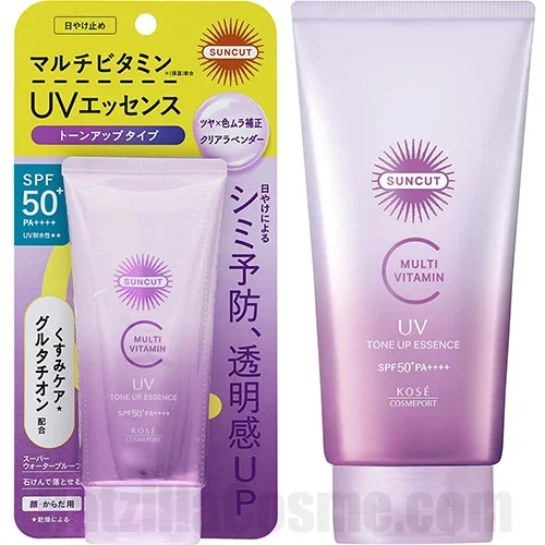 SUNCUT Multi Vitamin Tone Up UV Essence Clear Lavender