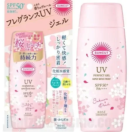 SUNCUT Fragrance UV Perfect Gel Sakura & Peach (Super Waterproof)