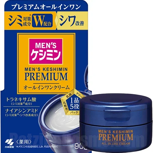 MEN'S KESHIMIN PREMIUM All In One Cream メンズケシミン プレミアム オールインワンクリーム
