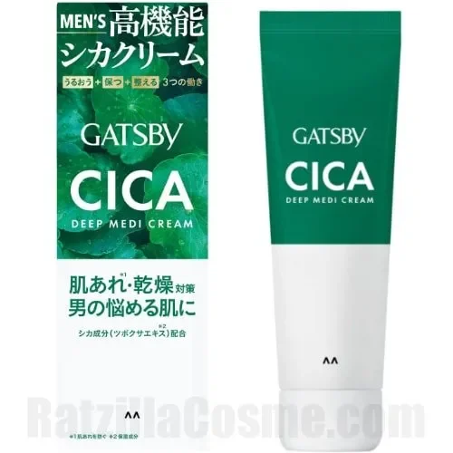 GATSBY Deep Medi Cream