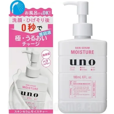 UNO Skin Serum Moisture