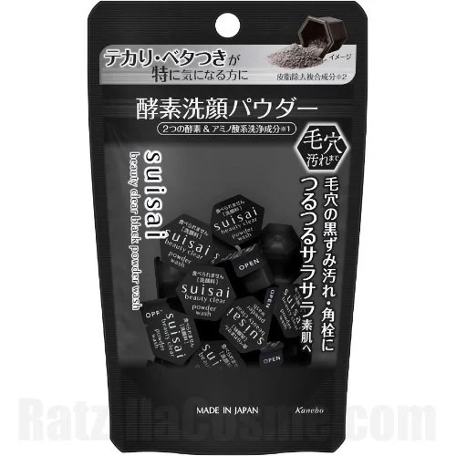 suisai Beauty Clear Black Powder Wash