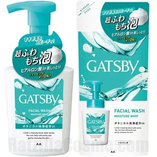 GATSBY Facial Wash Moisture Whip