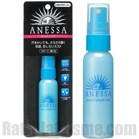 ANESSA Perfect Smooth Mist