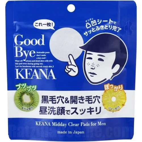 Keana Nadeshiko Keana Midday Clear Pads for Men