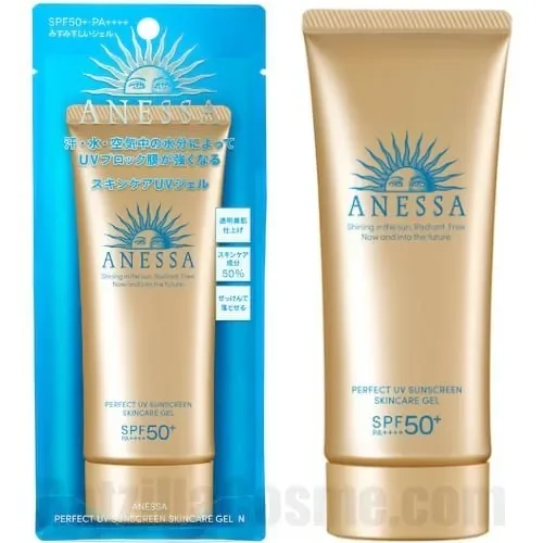 Shiseido ANESSA Perfect UV Sunscreen Skincare Gel N (2022 Formula)