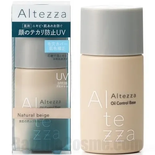 Altezza Oil Control Base