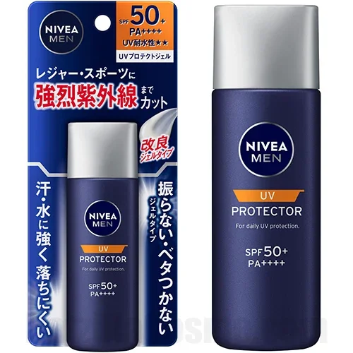 NIVEA MEN UV Protect Gel ニベアメンUVプロテクトジェル