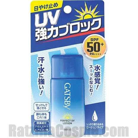 GATSBY Perfect UV Lotion