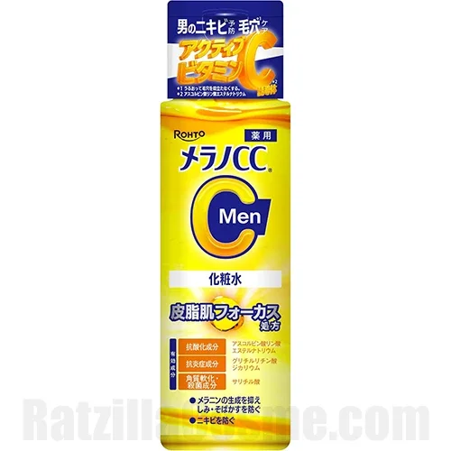 Melano CC Men Anti-Spot Brightening Lotion (2026 Formula) メラノCC Men 薬用しみ対策美白化粧水