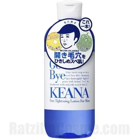 Keana Nadeshiko Pore Tightening Lotion For Men