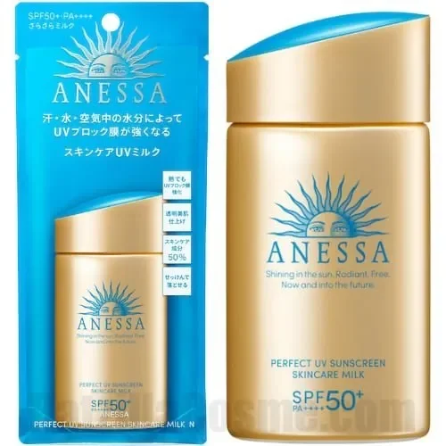 Shiseido ANESSA Perfect UV Sunscreen Skincare Milk N (2022 version)