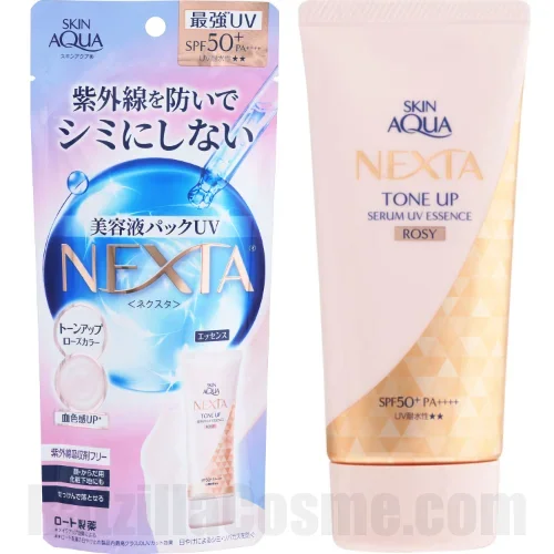 SKIN AQUA NEXTA Tone Up Serum UV Essence スキンアクア ネクスタ トーンアップセラムUVエッセンス