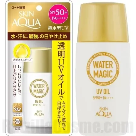 SKIN AQUA Water Magic UV Oil
