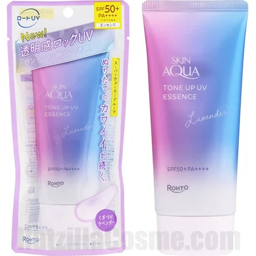 SKIN AQUA Tone Up UV Essence Lavender (2026 Formula)