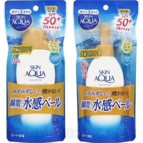 ROHTO SKIN AQUA UV Super Moisture Gel (2020 Formula)
