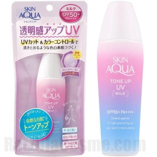 SKIN AQUA Tone Up UV Milk (2021)
