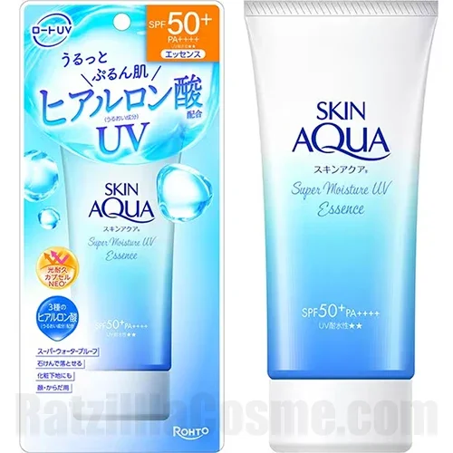 SKIN AQUA UV Super Moisture Essence (2025 version)