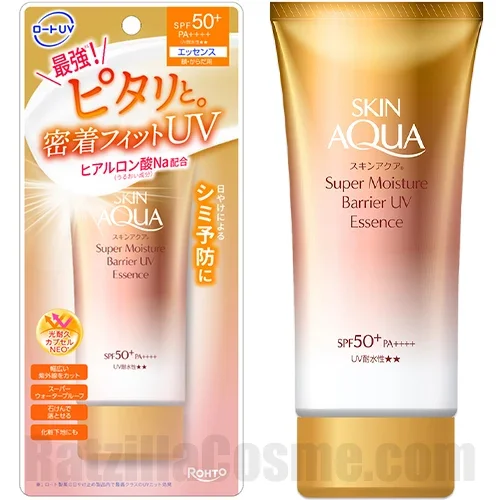 SKIN AQUA Super Moisture Barrier UV Essence (2025 version)