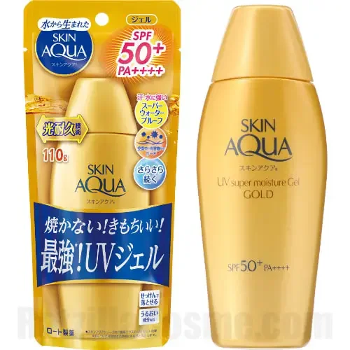 SKIN AQUA UV Super Moisture Gel GOLD (2020 version)