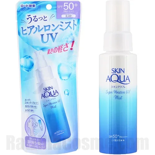 SKIN AQUA Super Moisture UV Mist スキンアクア スーパーモイスチャーUVミスト