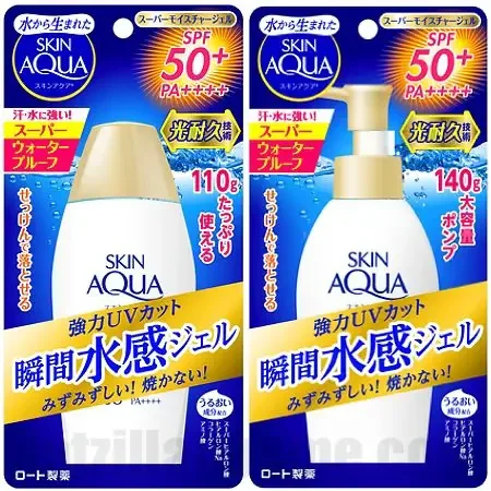 SKIN AQUA UV Super Moisture Gel SPF50+ (2018 version)