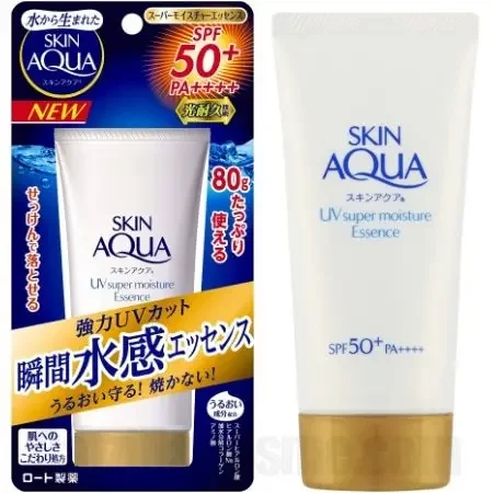 SKIN AQUA UV Super Moisture Essence (2019 version)