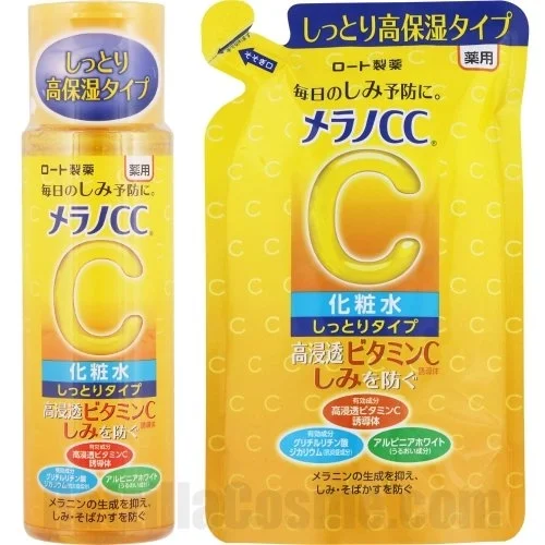Melano CC Anti-Spot White Lotion Rich
