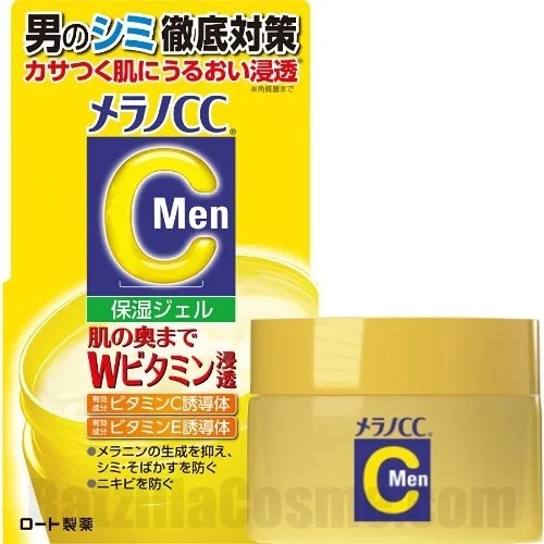 Melano CC Men Anti-Spot Brightening Gel