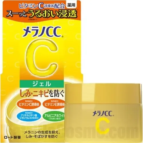 Melano CC Anti-Spot Brightening Gel (2021)
