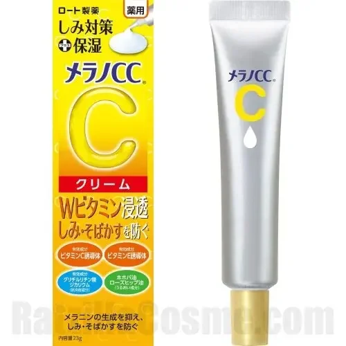 Melano CC Anti-Spot Moisture Cream