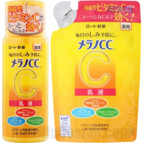Melano CC Anti-Spot Brightening Milk