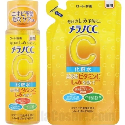 Melano CC Anti-Spot Brightening Lotion (2021 Formula)