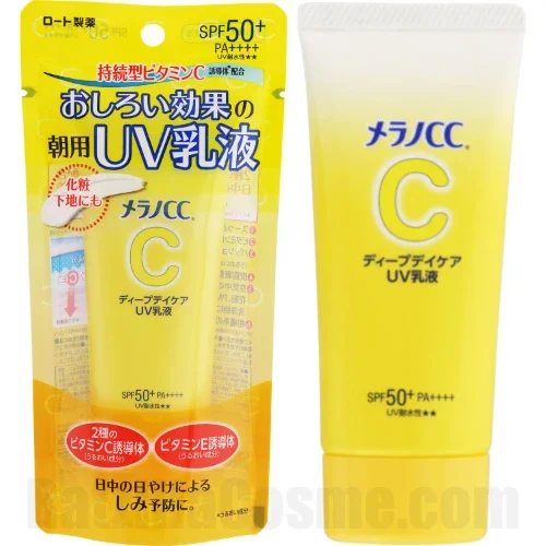 Melano CC Deep Day Care UV Milk メラノCC ディープデイケアUV乳液