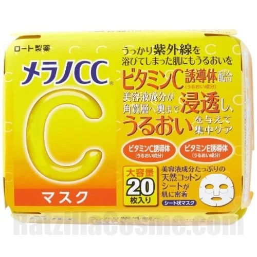 Melano CC Mask (2021 version)