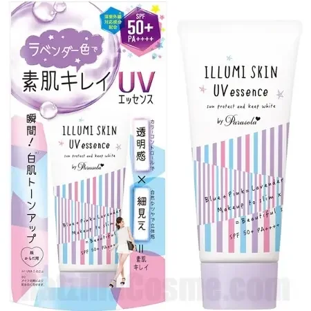 Parasola ILLUMI SKIN UV Essence (2018 version)