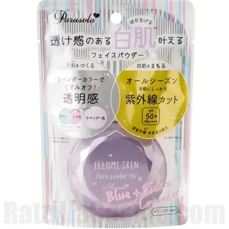 PARASOLA Illumi Skin Face Powder UV