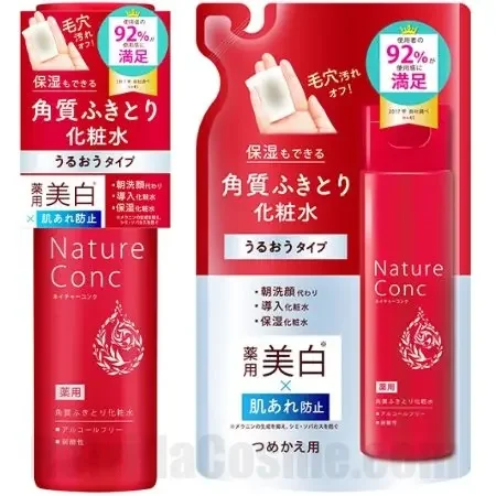Nature Conc Medicated Clear Lotion (2021)
