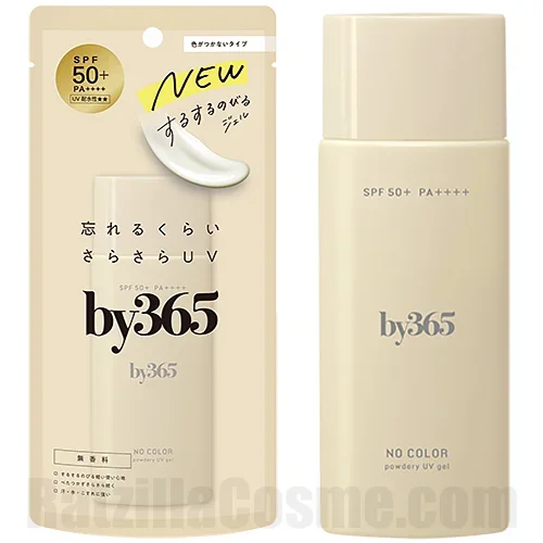 by365 Powdery UV Gel