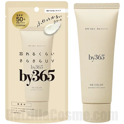 by365 Powdery UV Cream (2026 Formula)