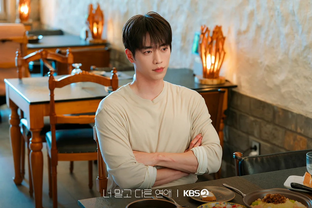 Stills from A Love Other Than Yours