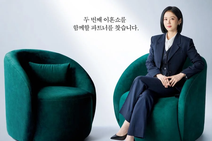 "Good Partner 2" Sets November Premiere, Highlighting Jang Nara and Kim Hye Yoon's Dynamic Partnership